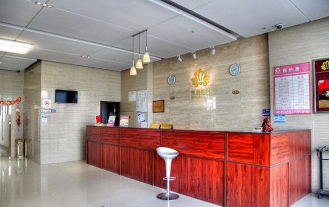 Kaimei Business Hotel Suzhou Mudu Branch Экстерьер фото