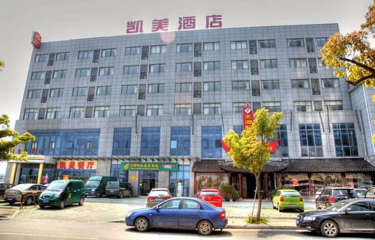 Kaimei Business Hotel Suzhou Mudu Branch Экстерьер фото