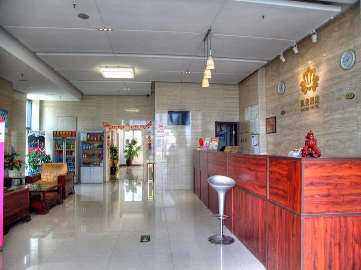 Kaimei Business Hotel Suzhou Mudu Branch Экстерьер фото
